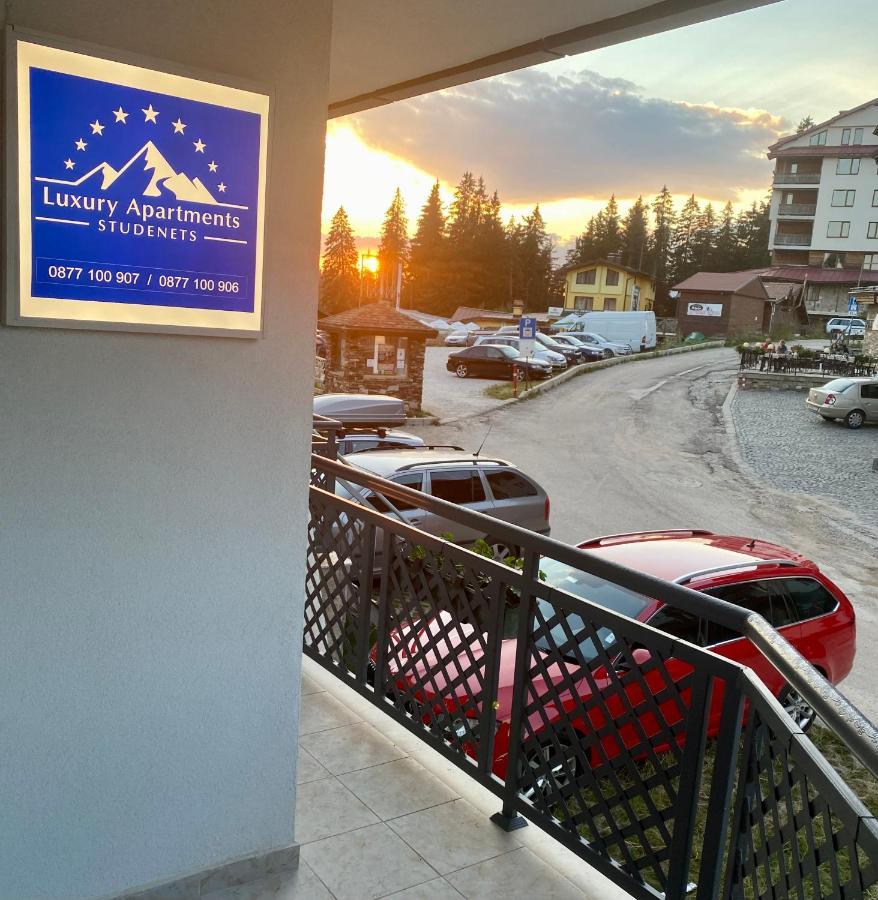 Luxury Aparthotel Studenets Pamporovo Eksteriør bilde